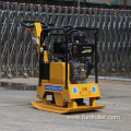 Walk behind plate compactor small vibrating plate compactor FPB-S30